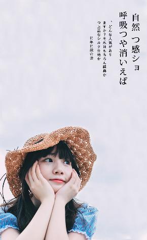 乔梁超前预览更新巅峰